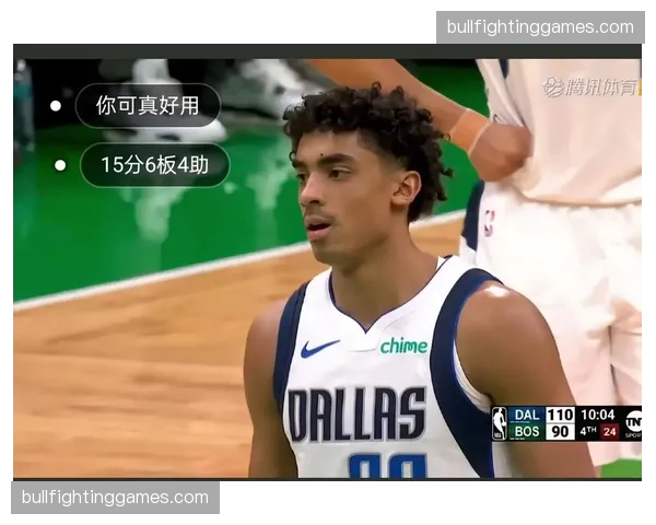 独行侠角色球员挺身而出 克里斯蒂威廉姆斯成场上亮点